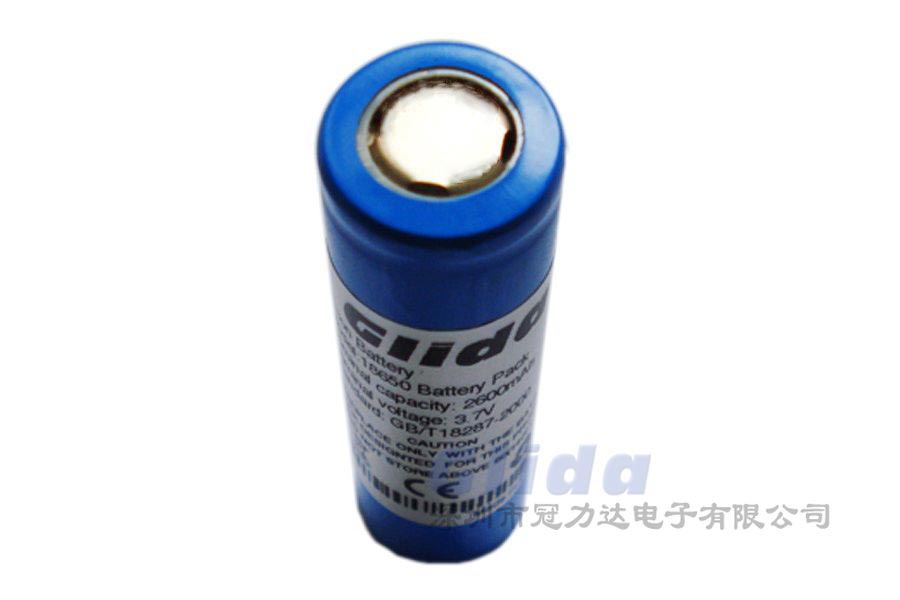 18650 3.7V 2600mAh 单节锂电池