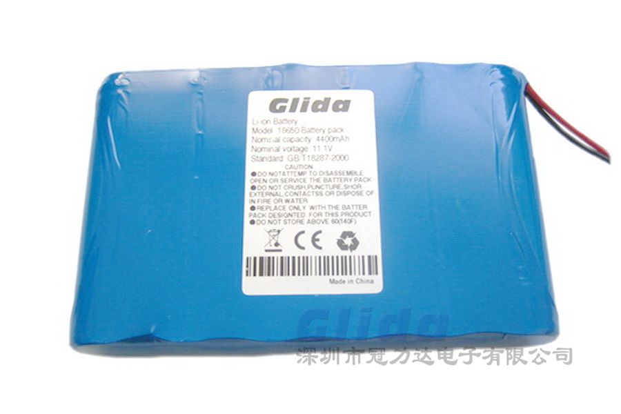 7.4V 1200mAh 18650GP